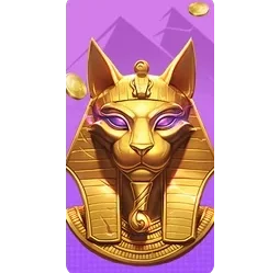 Nile
Fortune